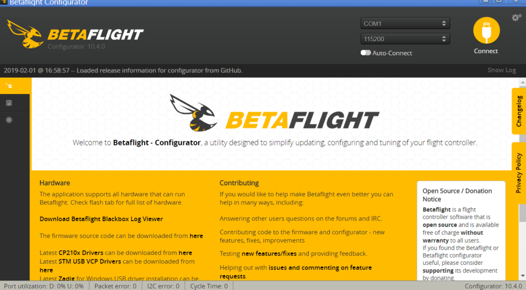 Betaflight Главное меню