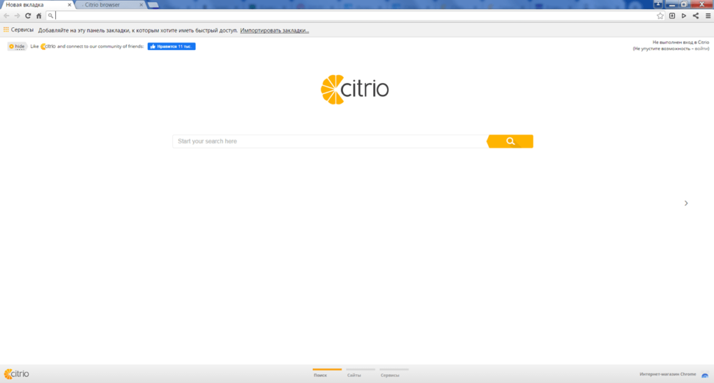 citrio browser has virus