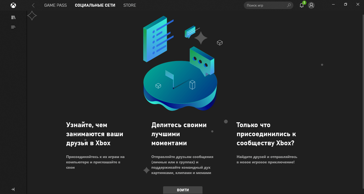 Топ консолей для windows