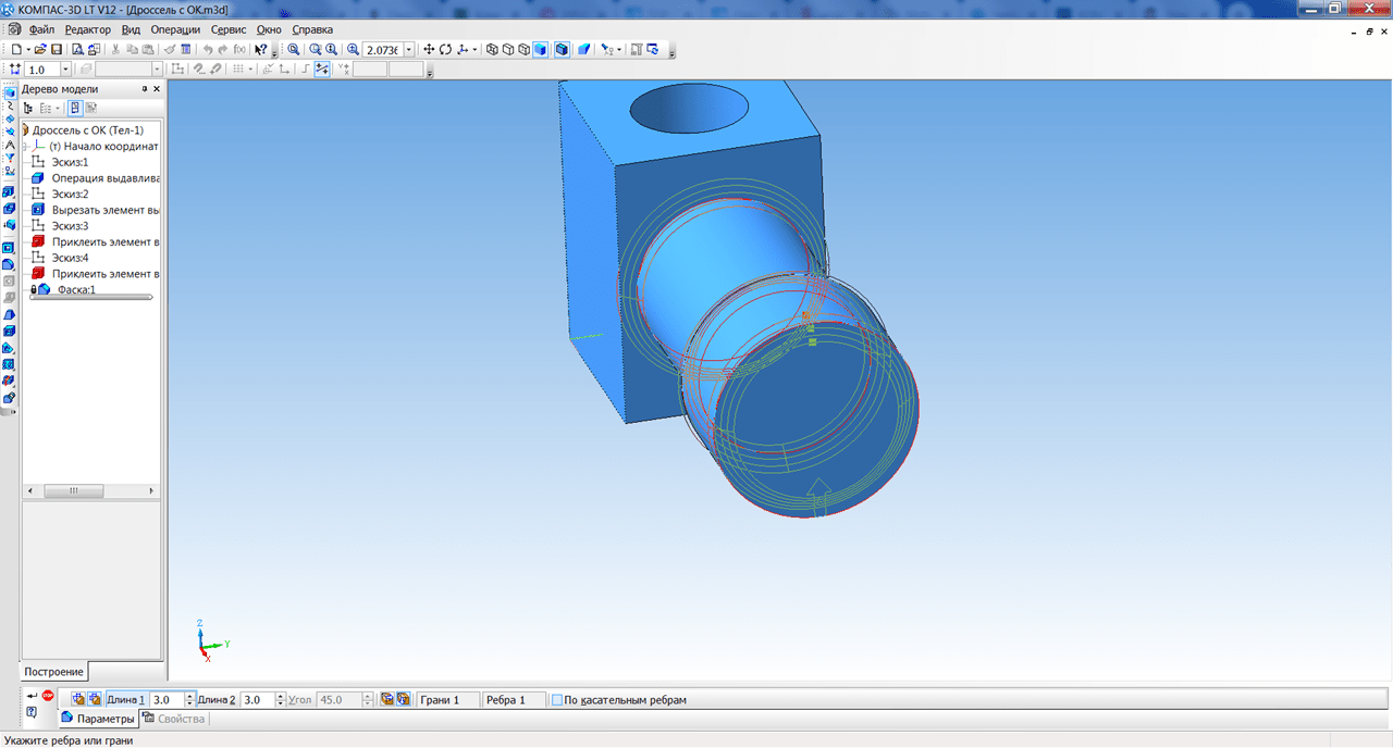 Компас autocad archicad это автоматизированного проектирования