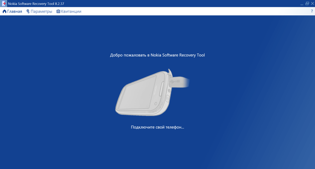 Nokia Software Recovery Tool Подключение