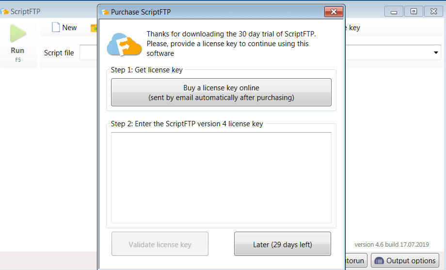 ScriptFTP Ввод лицензии