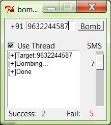 SMS Bomber Отправка