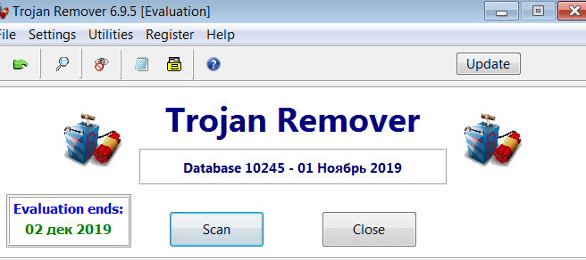 Trojan Remover Главное меню