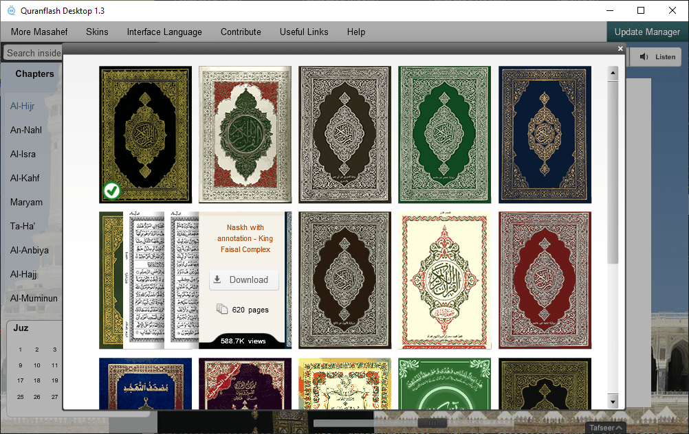 Desktop Quran Additional books