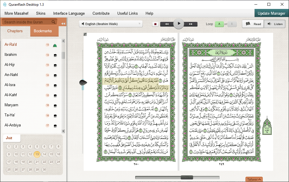 Desktop Quran Reading