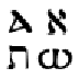 Interlinear Scripture Analyzer