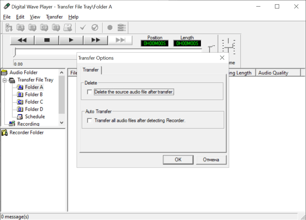 Olympus Digital Wave Player Transfer options