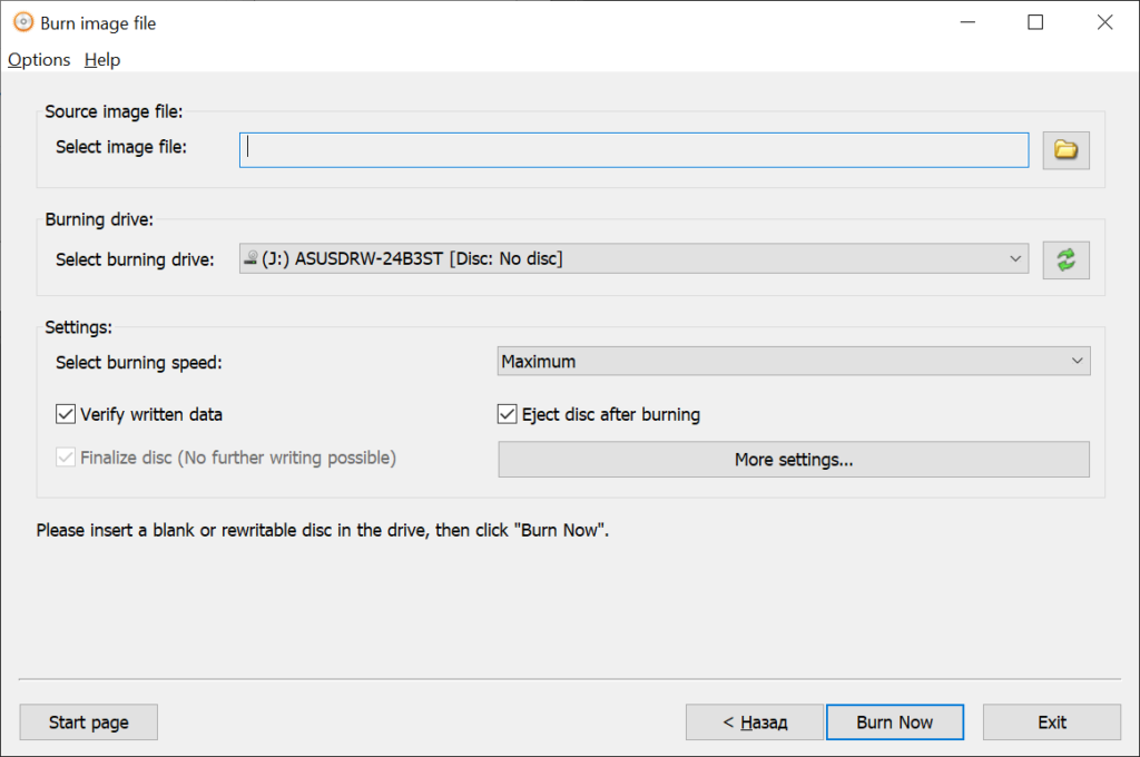 instal the new for windows AnyBurn Pro 5.7