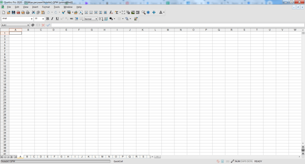 WordPerfect Spreadsheet