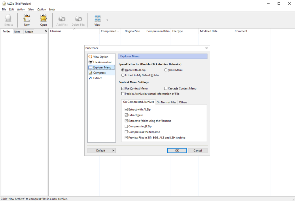 ALZip Explorer menu configuration