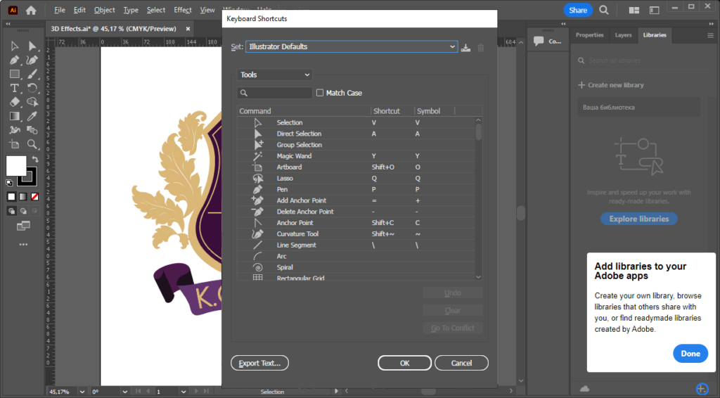 Adobe Illustrator キーボードショートカット