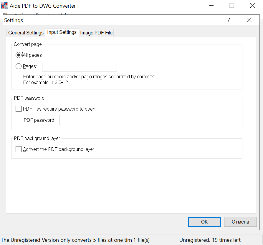 Aide PDF to DXF Converter Input settings