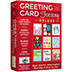 Greeting Card Factory Deluxe