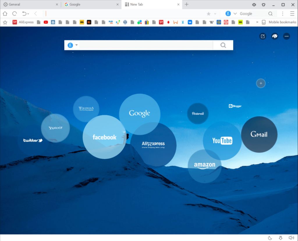 UC Browser Page de démarrage