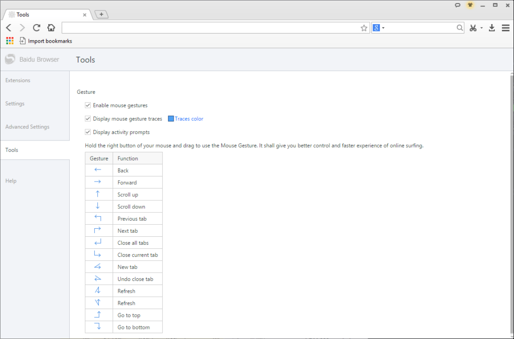 Baidu Browser Mouse gesture control options