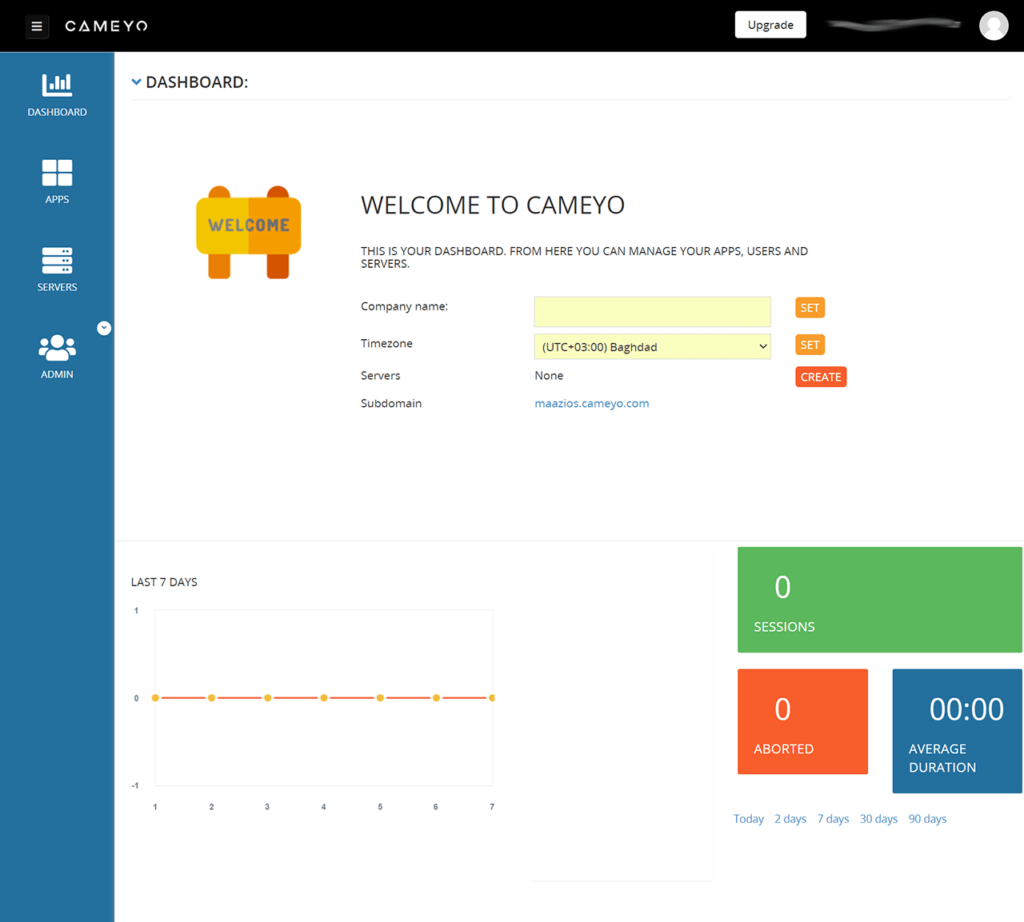 Cameyo Welcome page