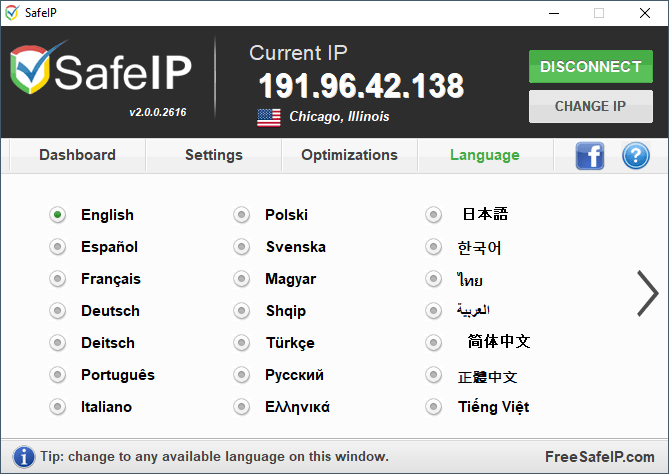 SafeIP Pick interface language