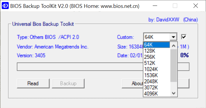 universal bios backup toolkit 2.0 virus
