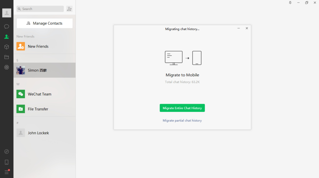 WeChat Migrate chat history