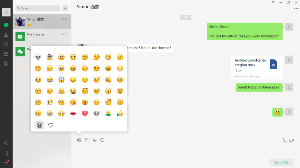 WeChat Send emoji 