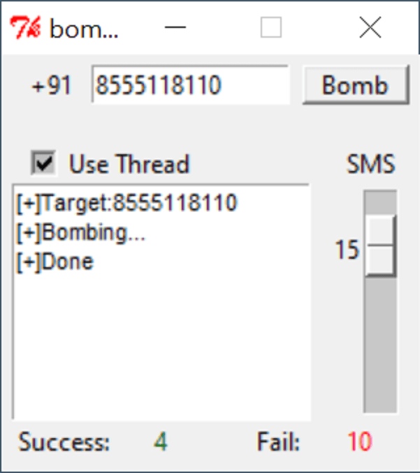 SMS Bomber Główne okno