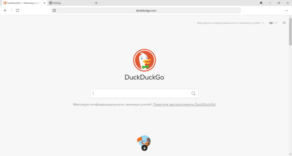 DuckDuckGo - Скачать DuckDuckGo для Windows