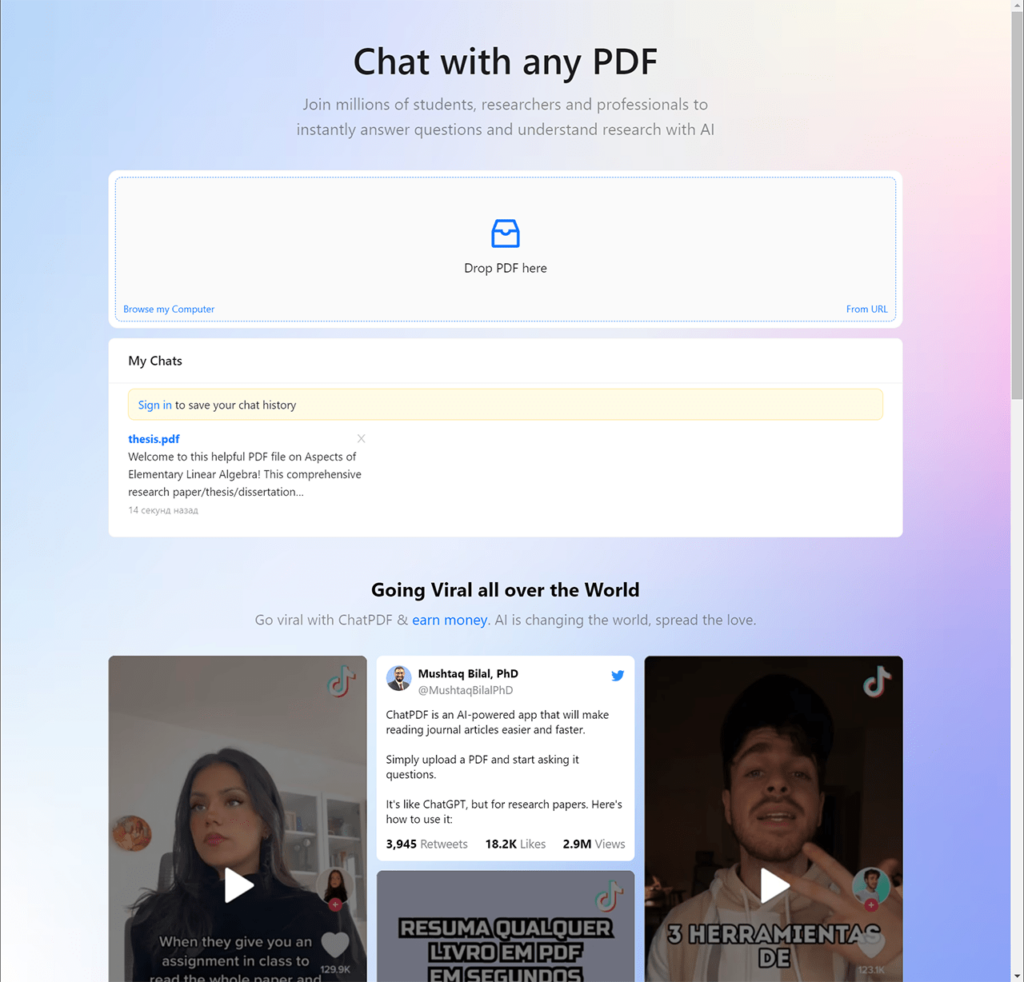 ChatPDF Welcome page
