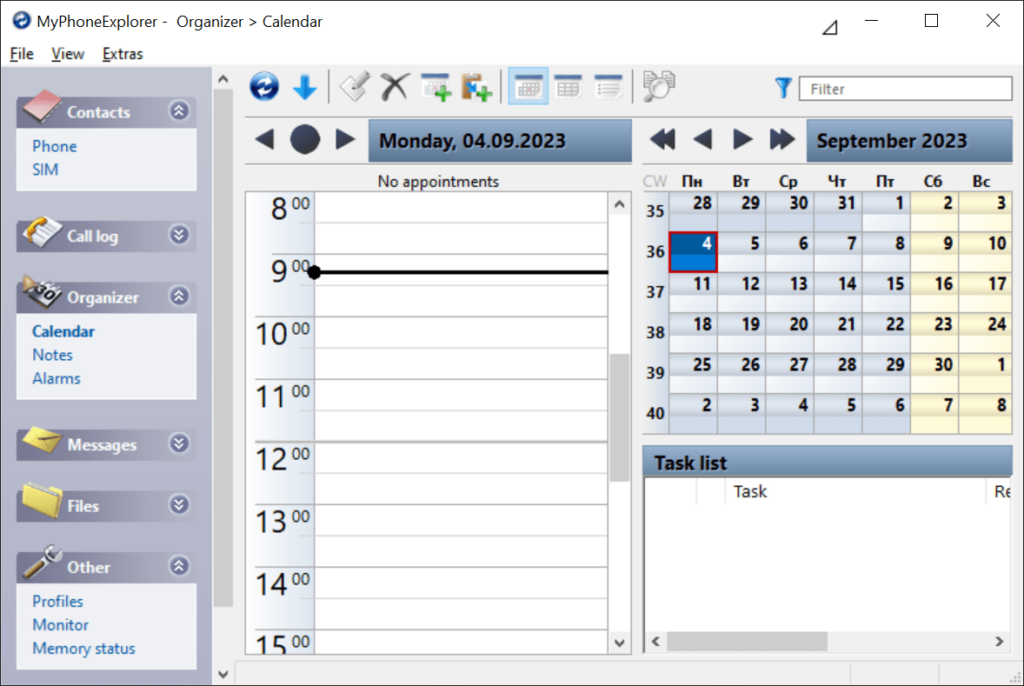 MyPhoneExplorer Personal calendar