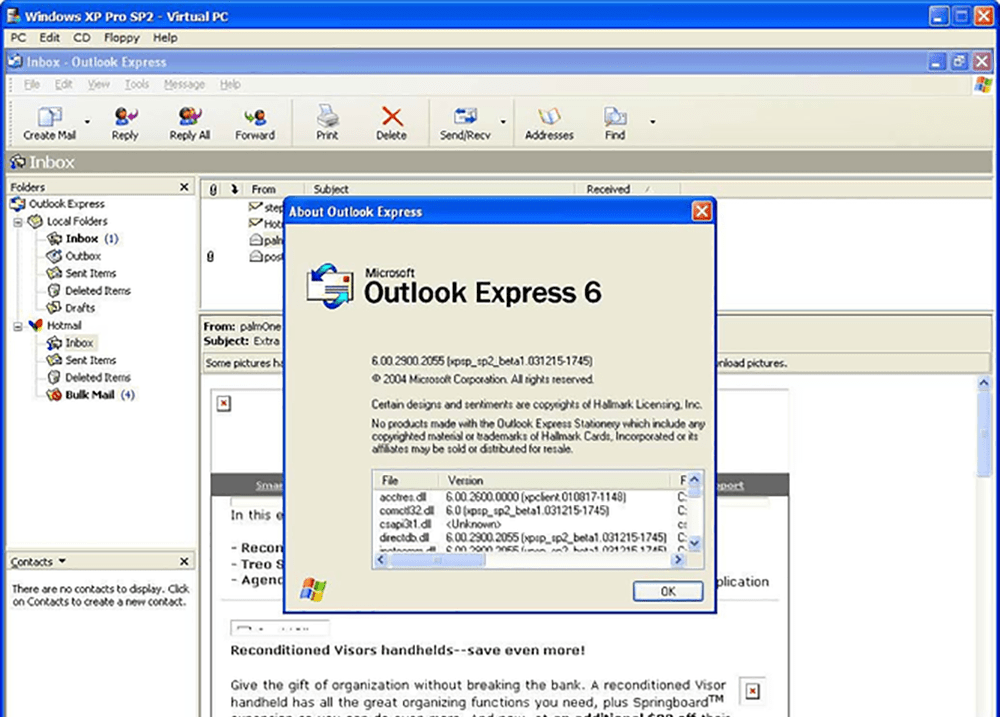 Outlook Express About screen