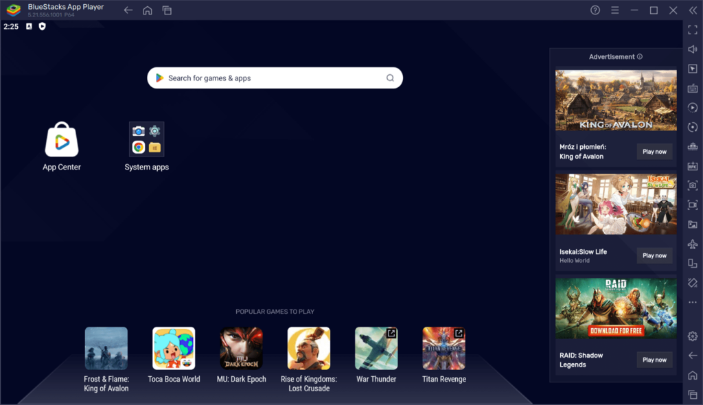 BlueStacks 5 Emulated environment