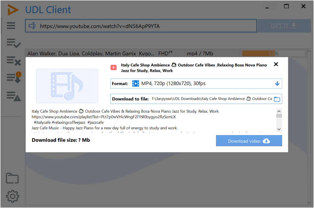 UDL Client Output quality settings