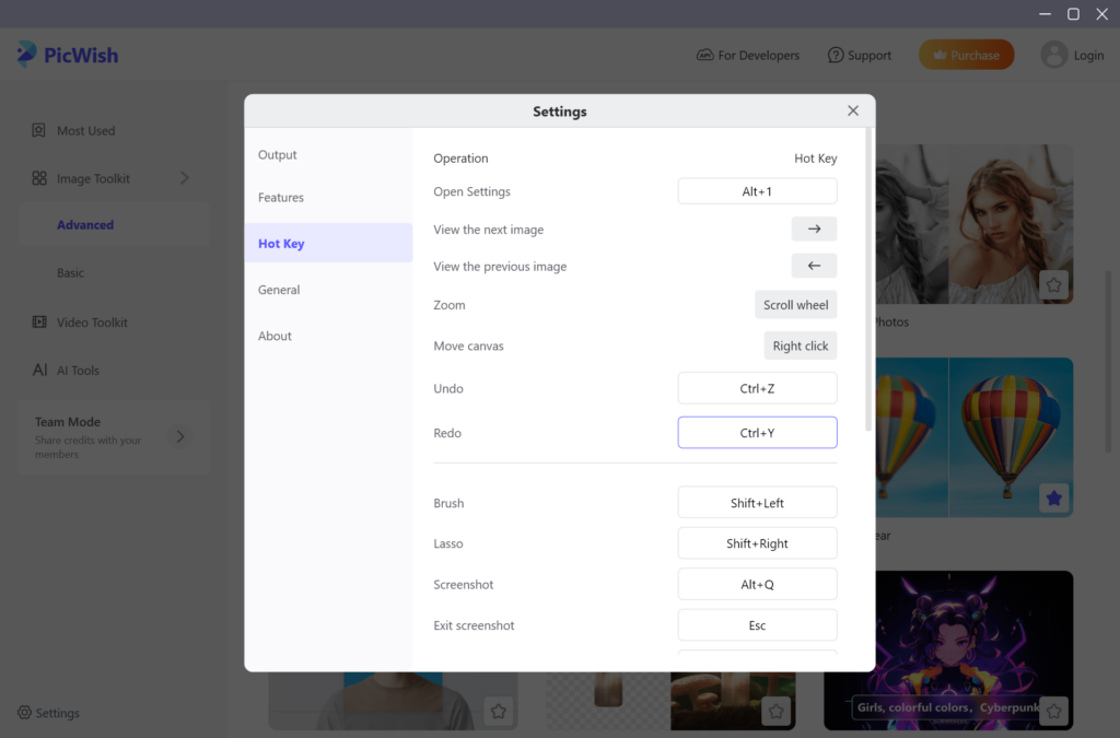 Apowersoft Watermark Remover Keyboard shortcuts