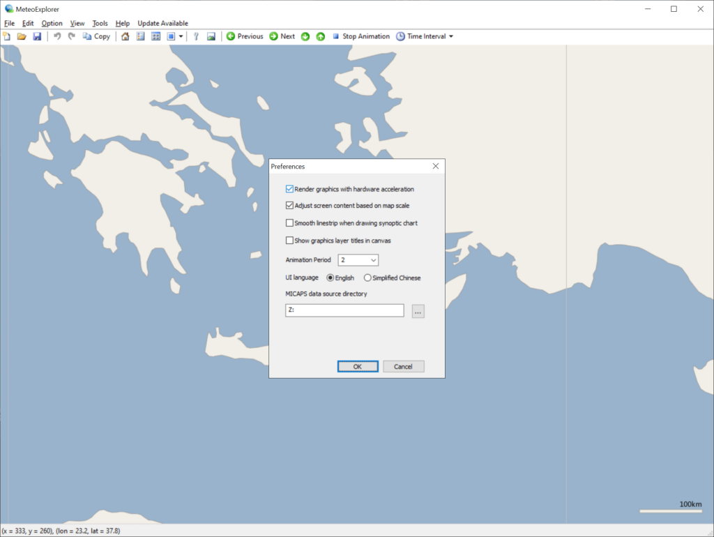 MeteoExplorer Visual preferences