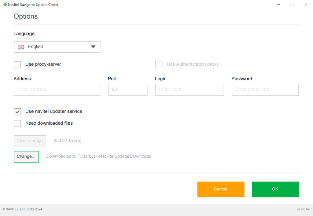 Navitel Navigator Update Center Options menu