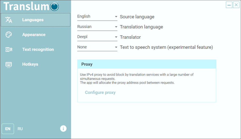 Translumo Language selection