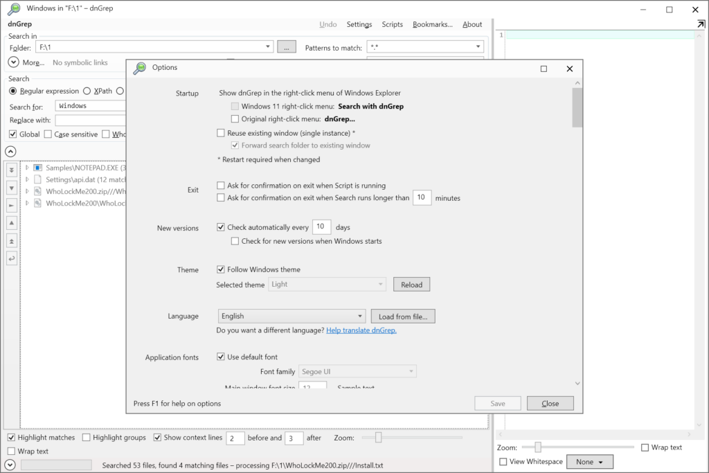 dnGREP Interface configuration