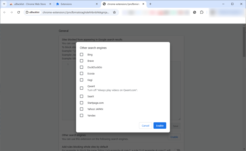 uBlacklist Supported search engines